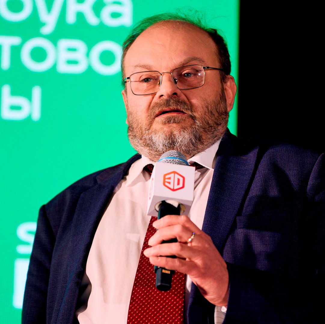 Источник: «Пищевка3D Азбука вкуса»