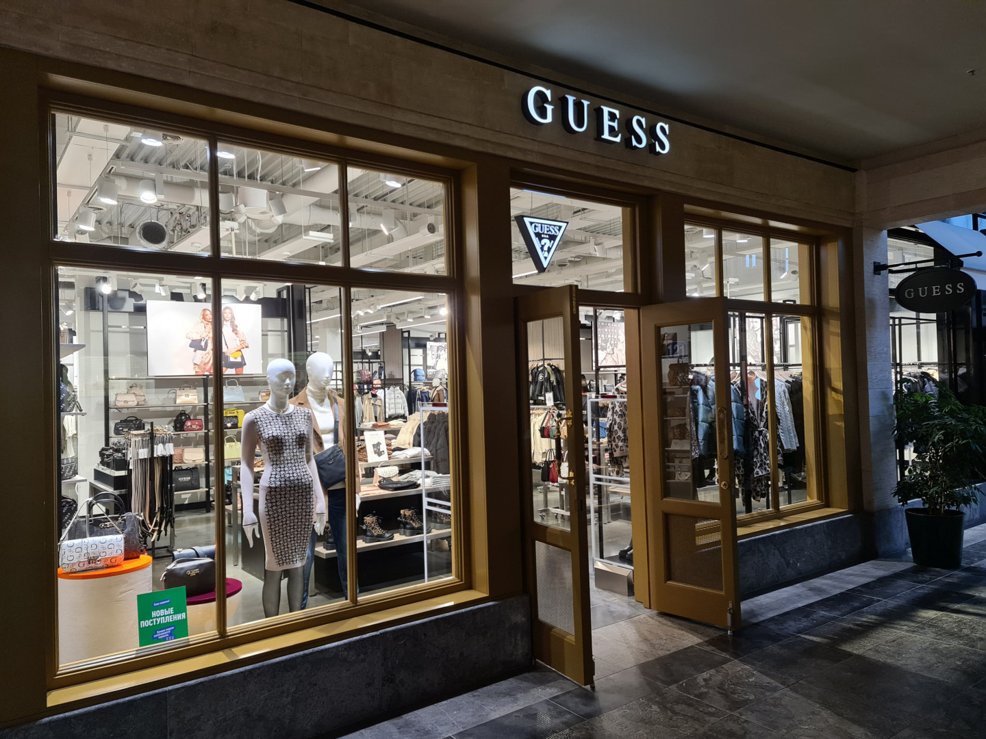 Фото: Яна Морозова / Retail.ru