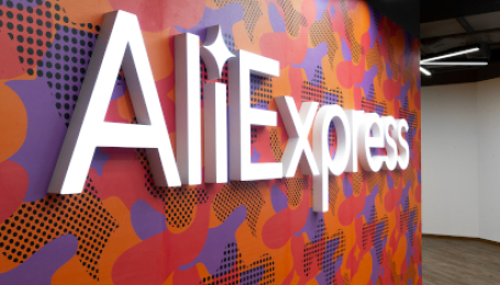 Как выйти на AliExpress и преуспеть?