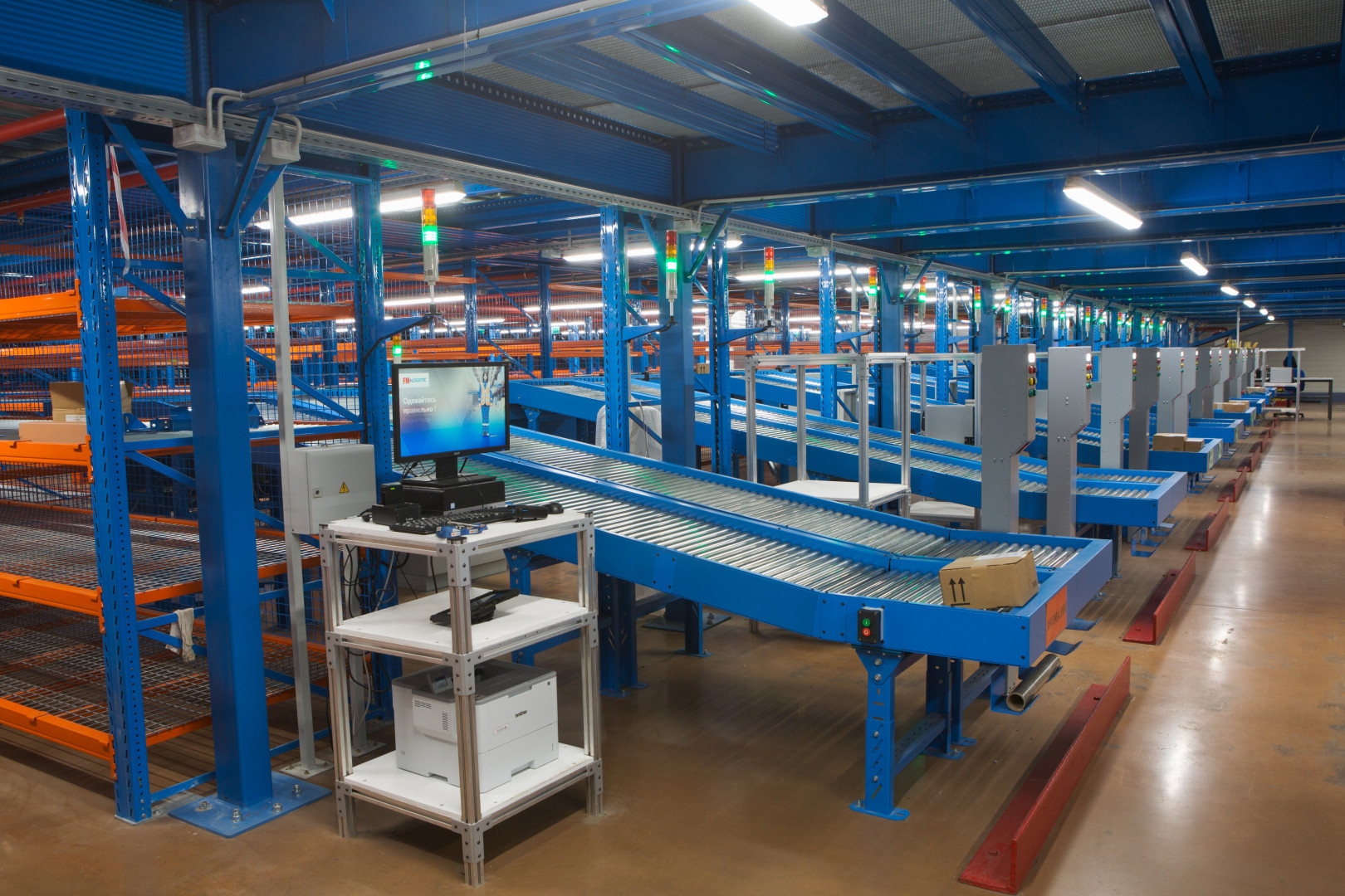 Фото: FM Logistic