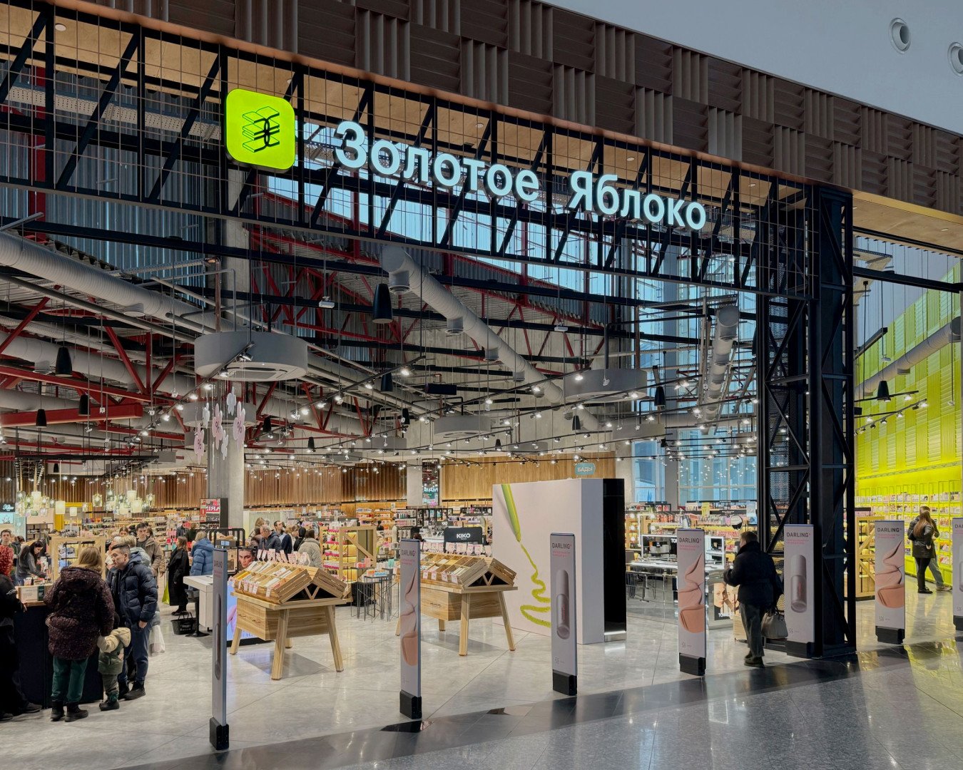 Источник: Мега