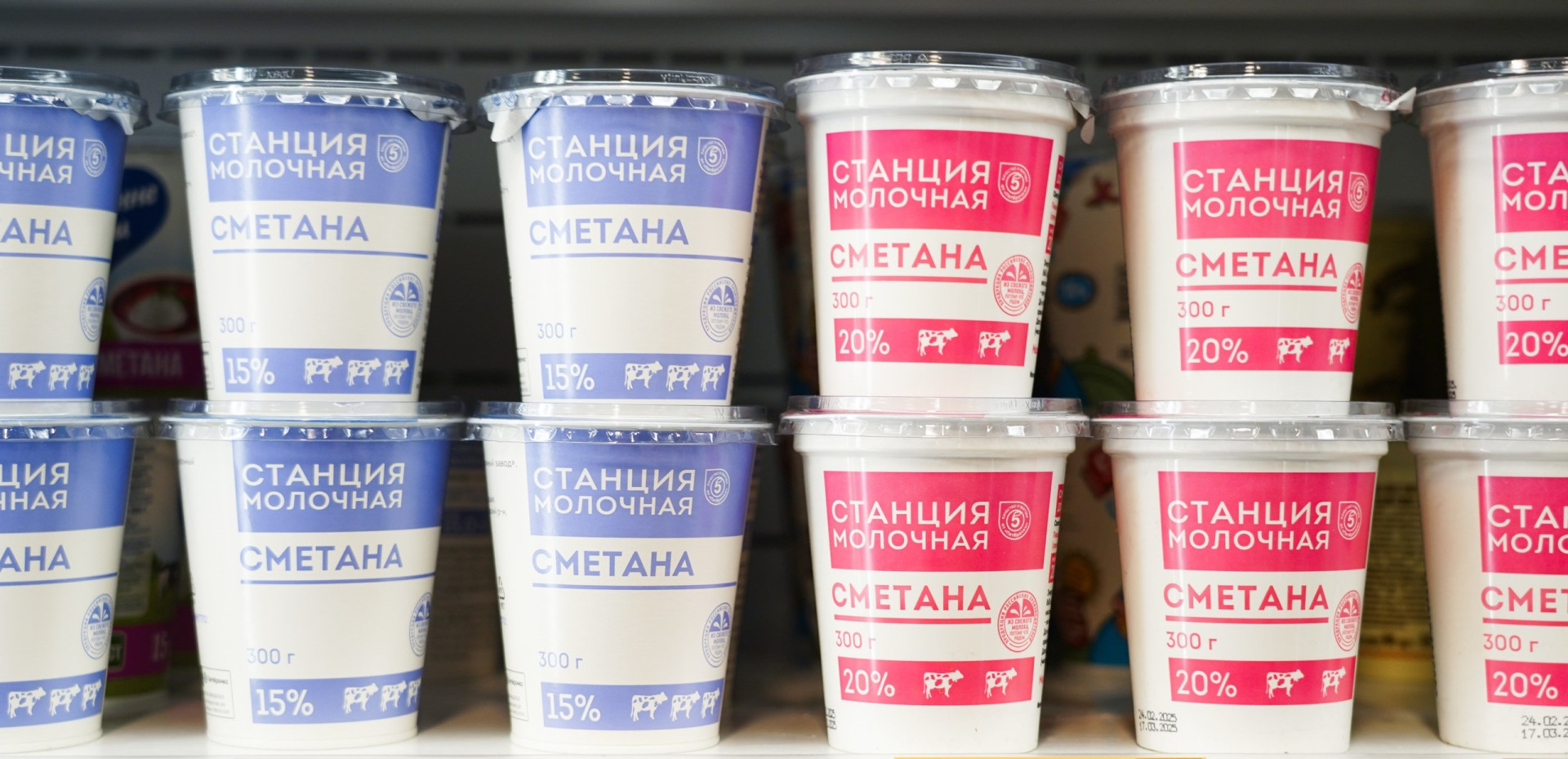 Фото: «Пятёрочка»
