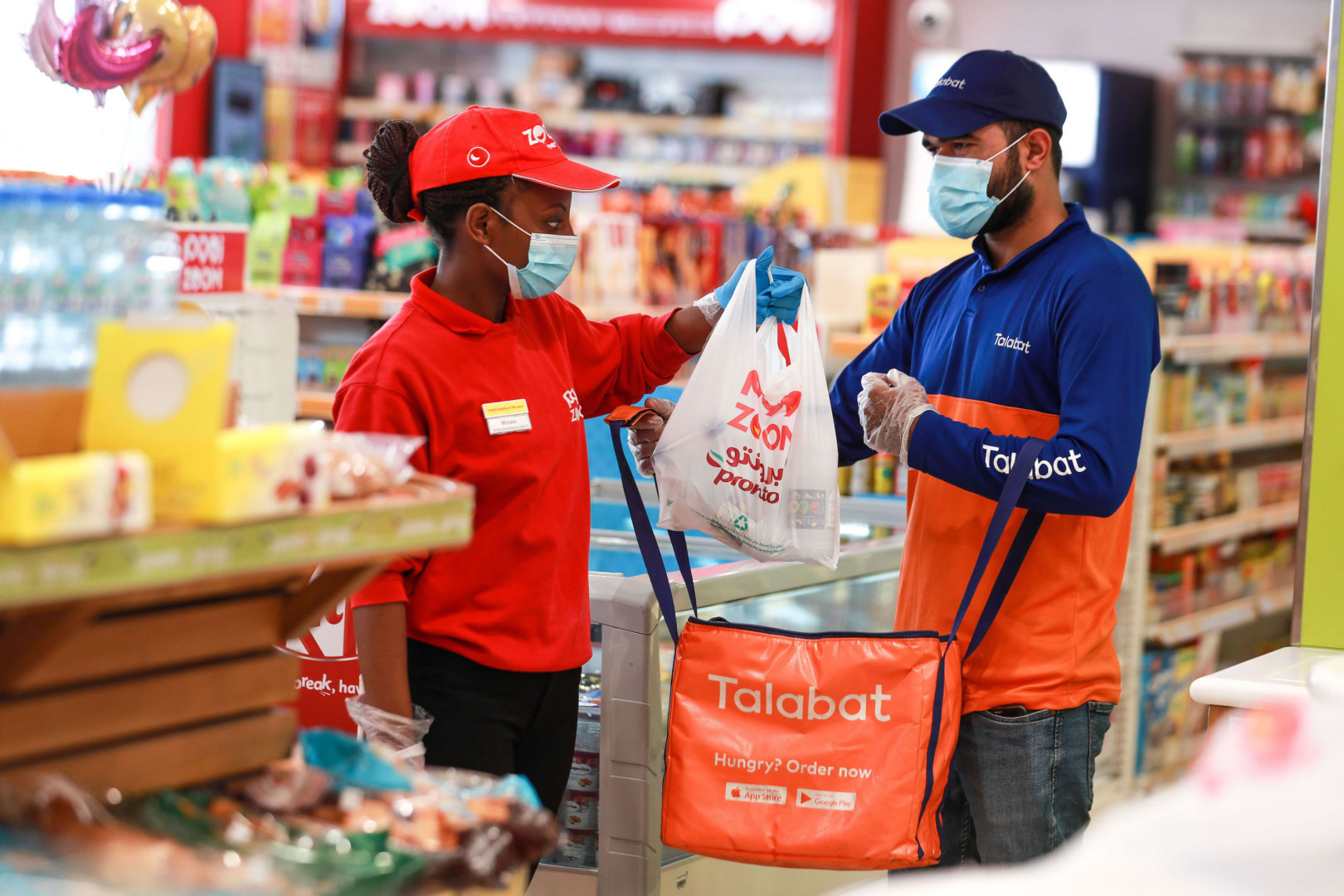 Фото: RetailME