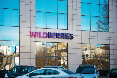 Онлайн-ритейлер Wildberries договорился с Ozon об аренде бизнес-центра для 839 человек