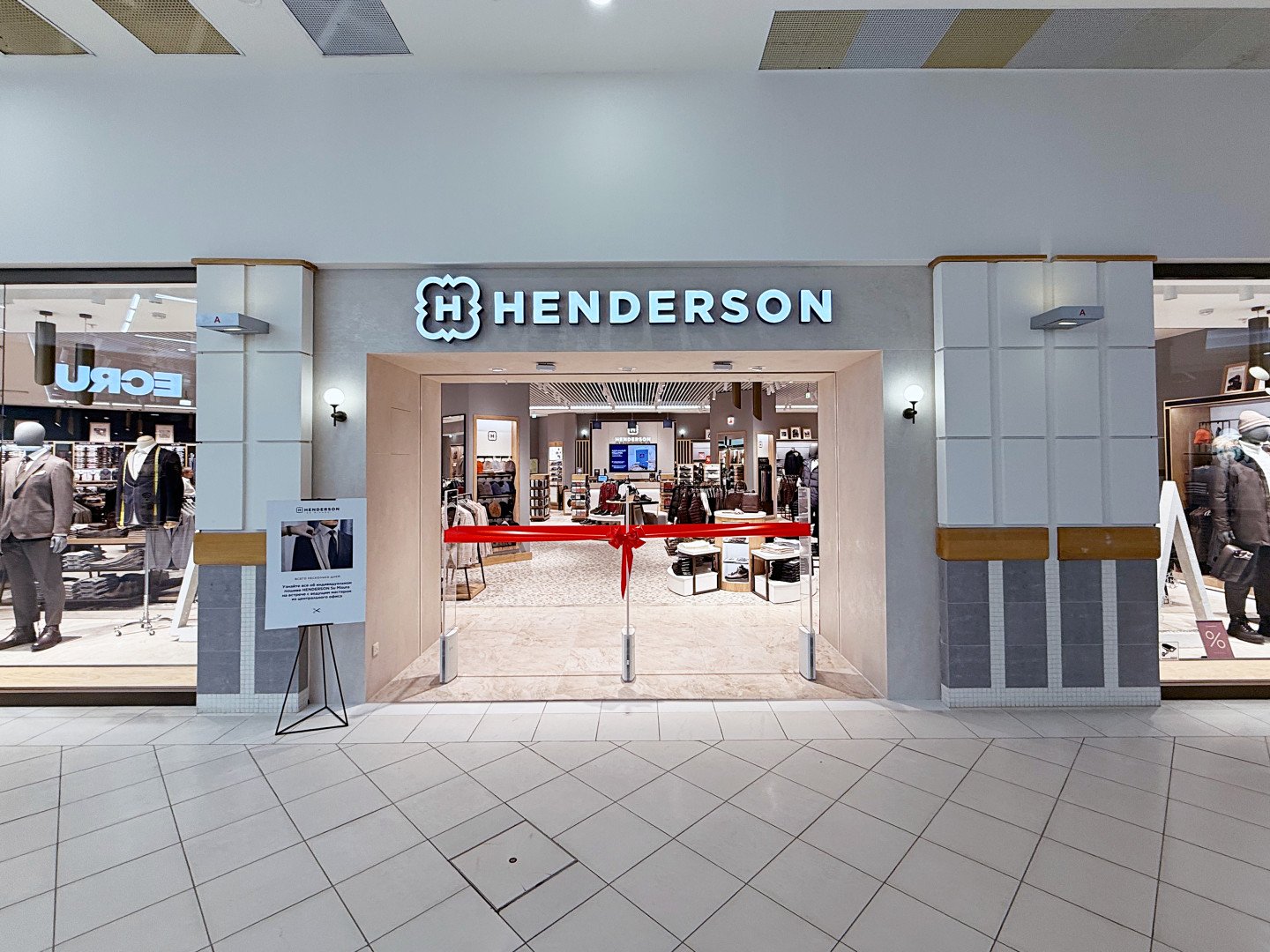Источник: Henderson
