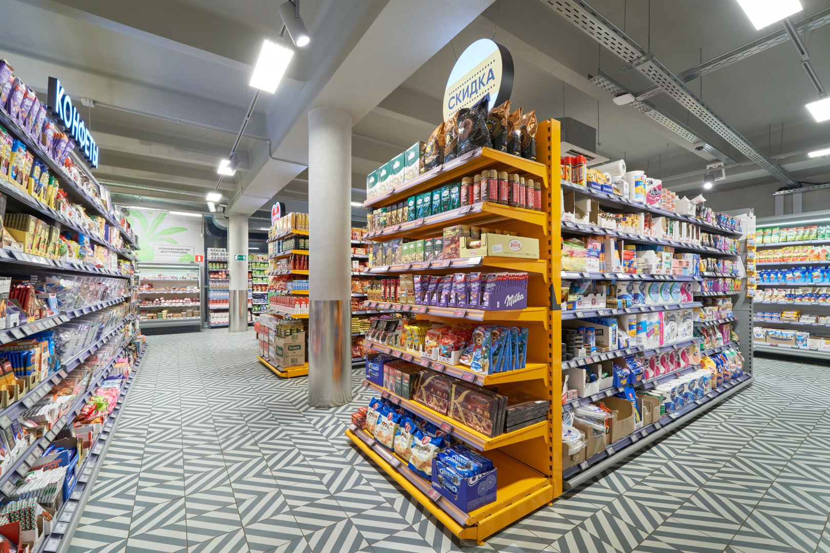 Источник: X5 Retail Group