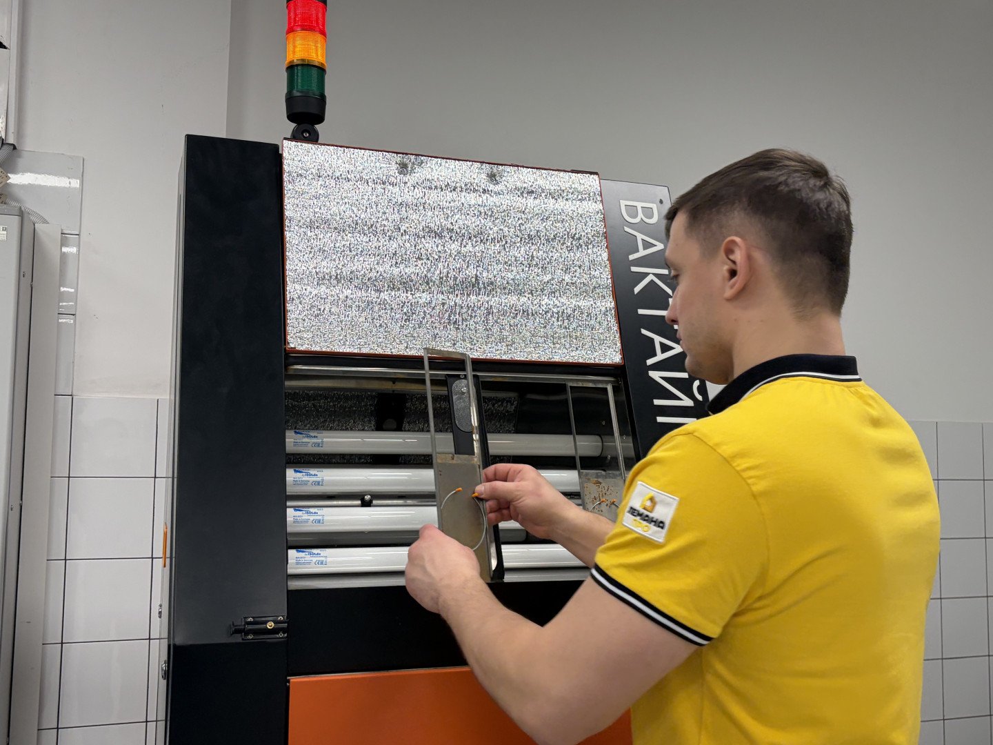 Фото: «Лемана Про»