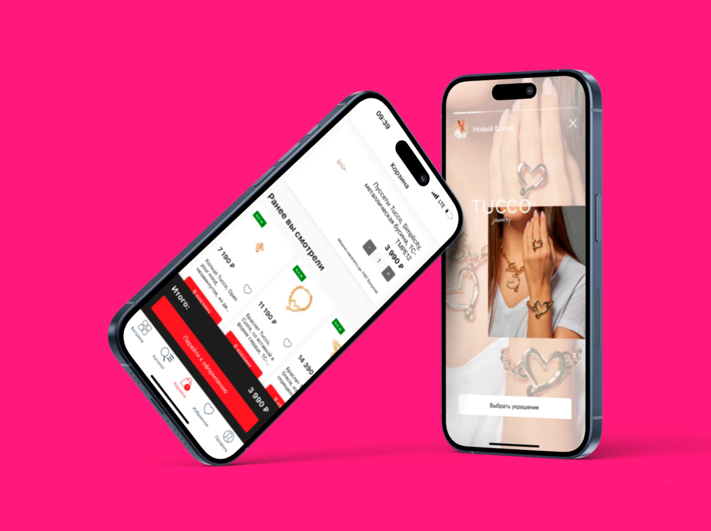 Фото: Imshop.Io