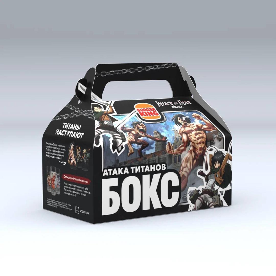 Источник: «Бургер Кинг»