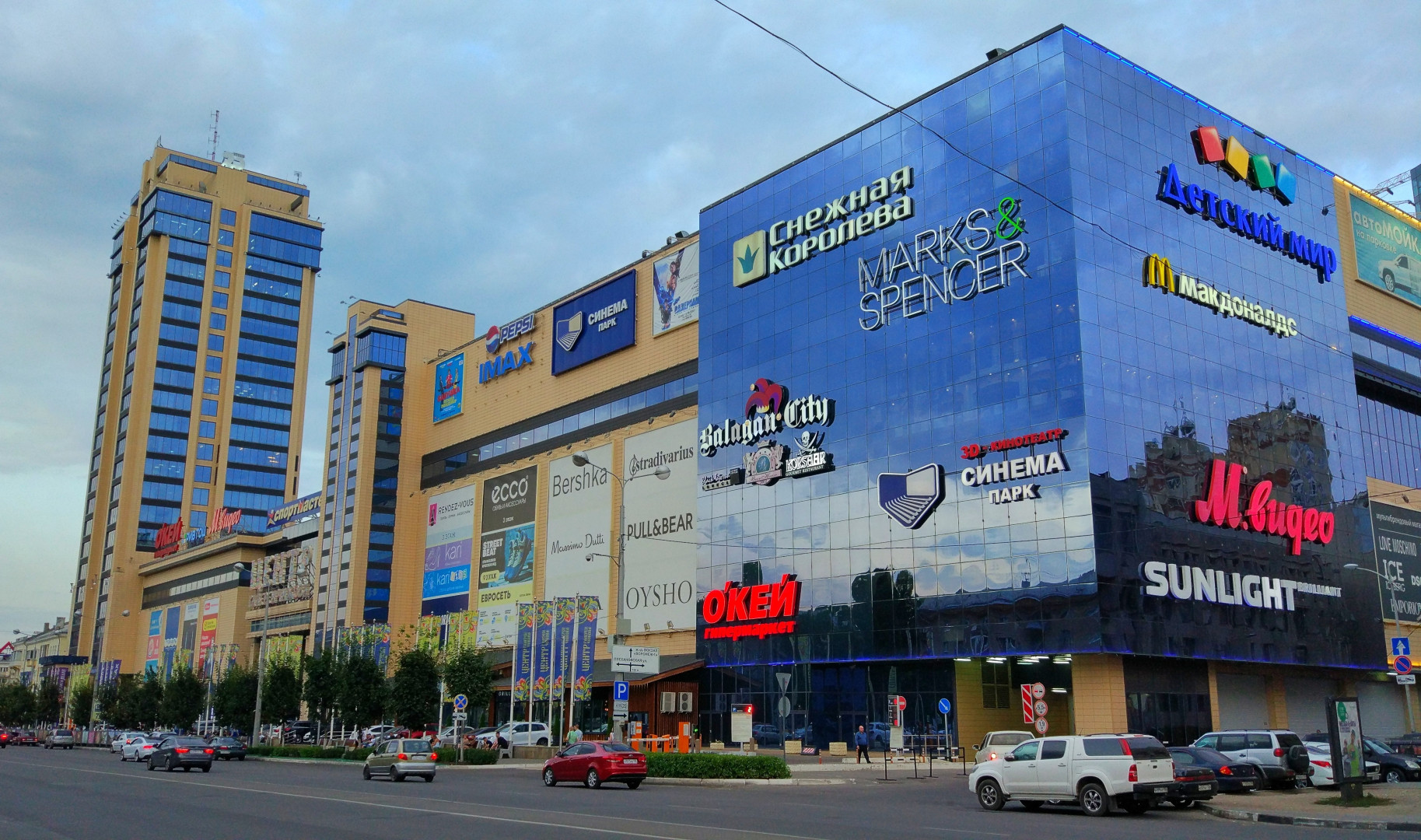 Фото: thekovtun / Shutterstock / Fotodom