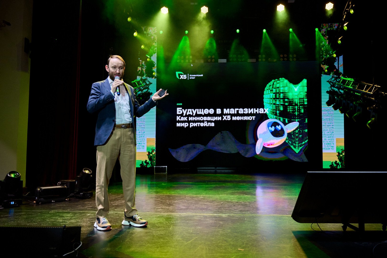 Источник: пресс-служба «Пятёрочка»