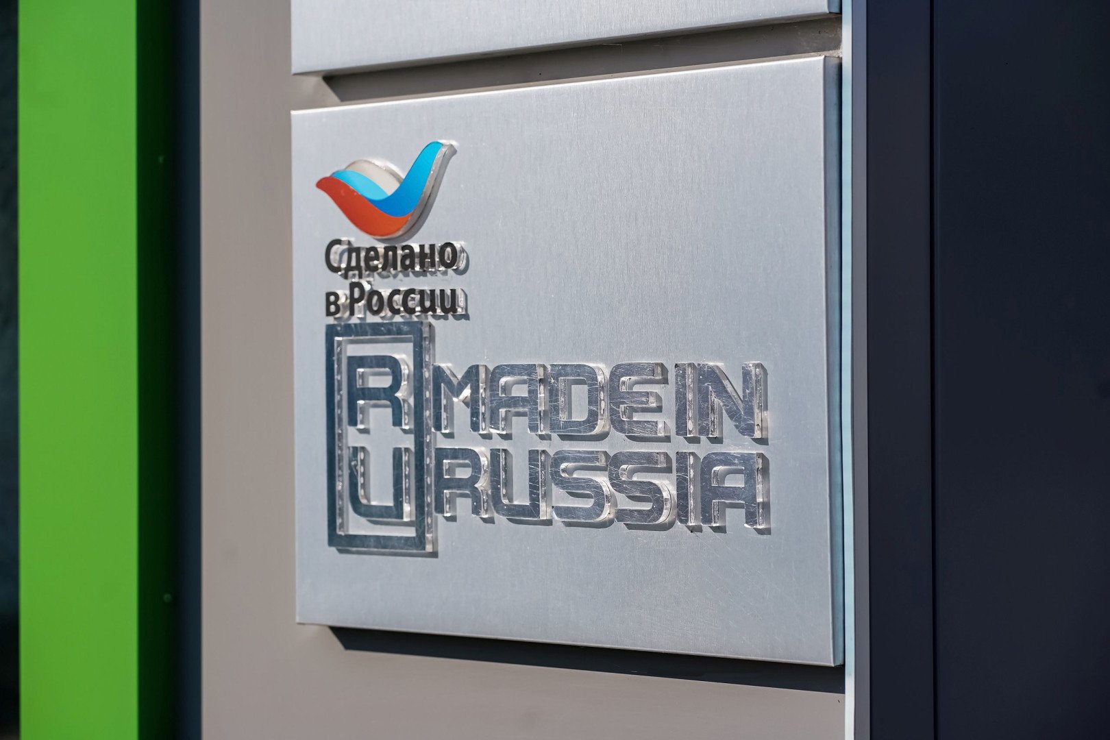 Источник: Купинское мороженое