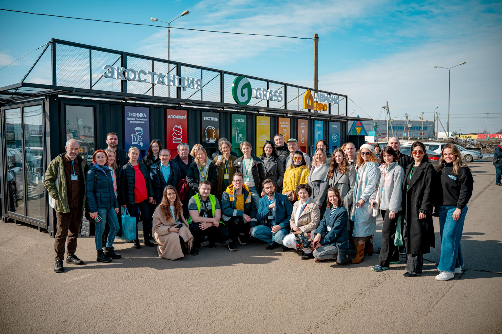 Источник: «Лемана ПРО»