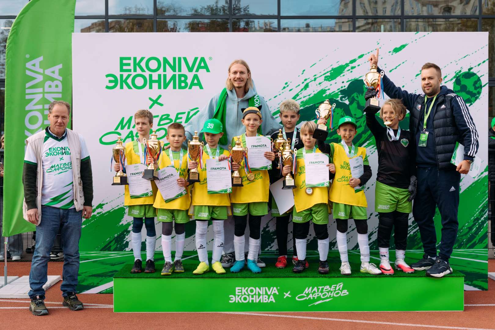 Источник: «ЭкоНива»