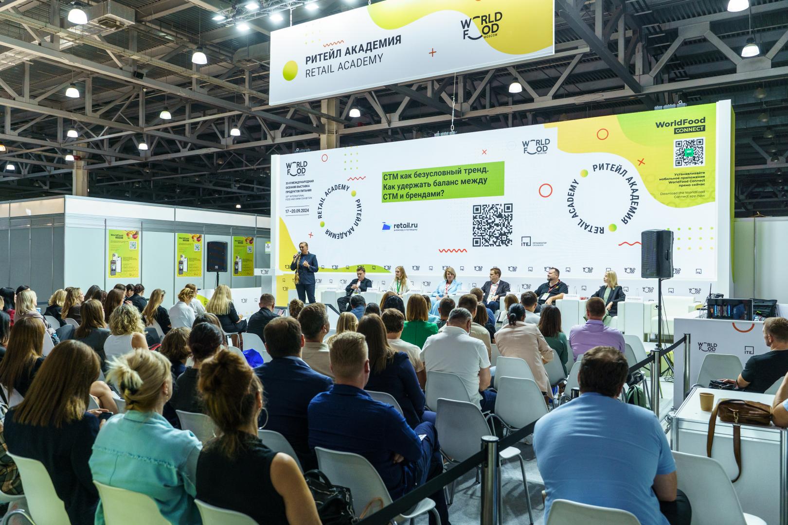 Источник: WorldFood Moscow