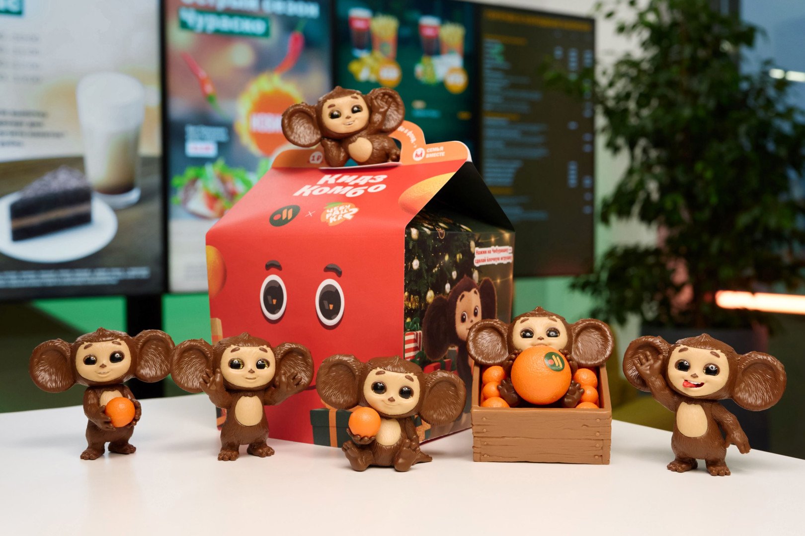 Источник: «Вкусно — и точка» 