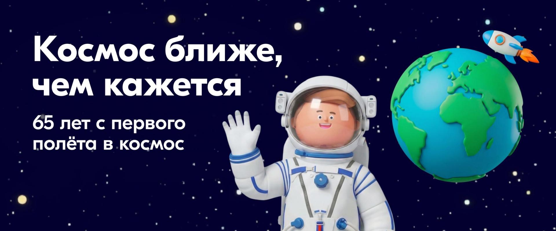 Источник: Ozon