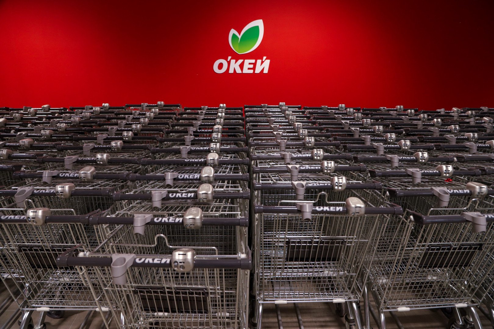 Фото: «O’Kей»