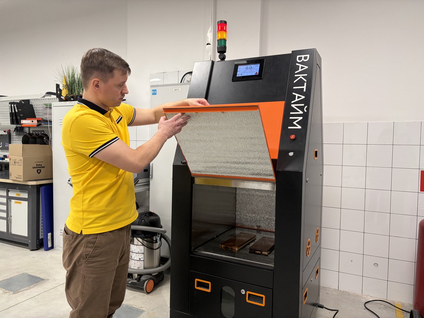 Фото: «Лемана Про»