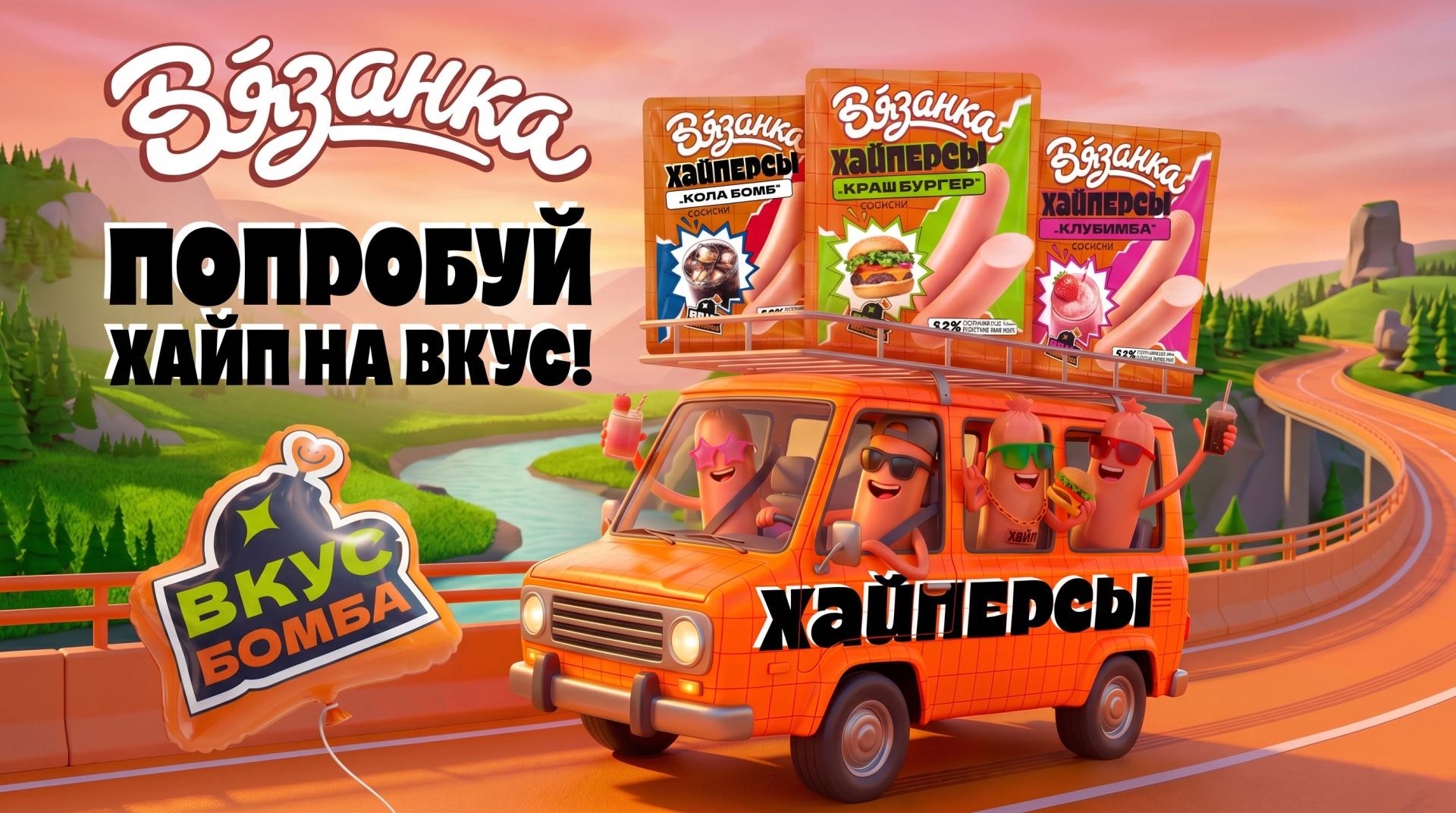 Источник: Аби 