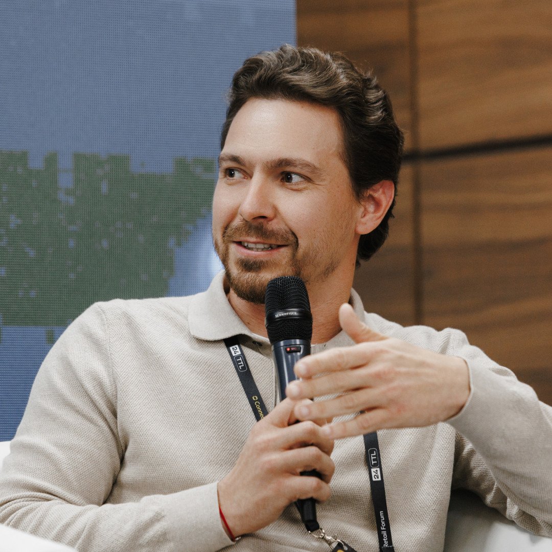 Источник: Connected Retail Forum 2025