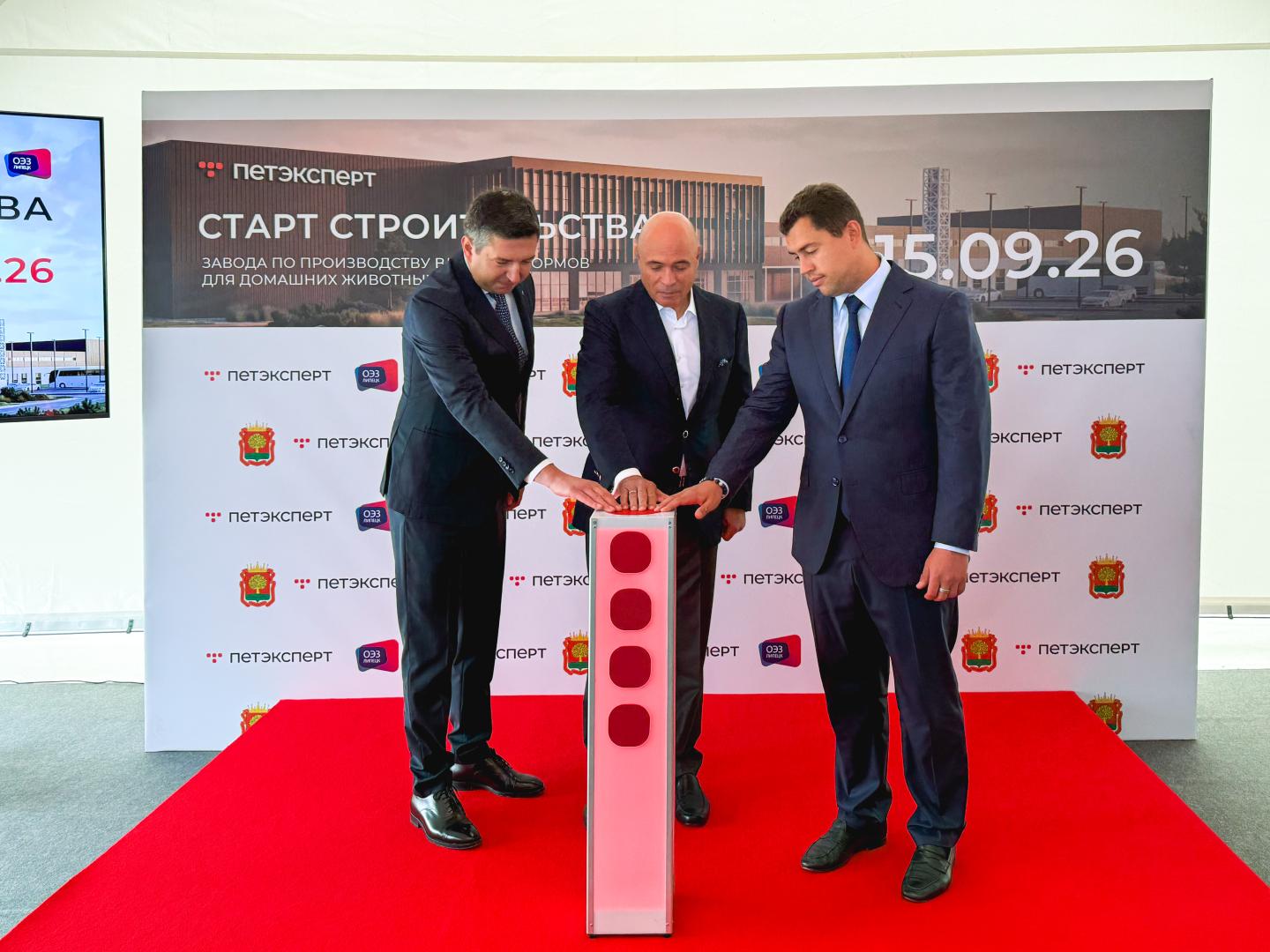Источник: «Петэксперт» Источник: «Петэксперт»