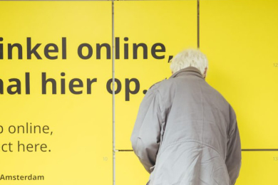 IKEA начала использовать «автоматы по продаже газировки» для выдачи онлайн-заказов