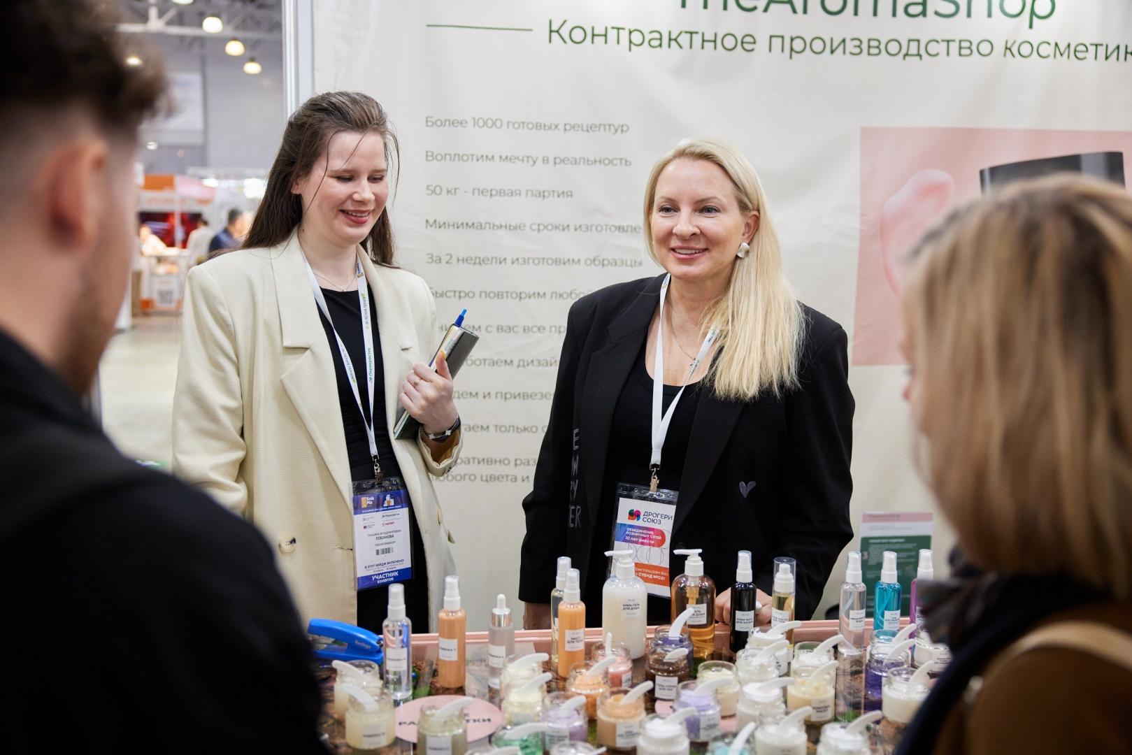 Источник: ExpoVisionRus