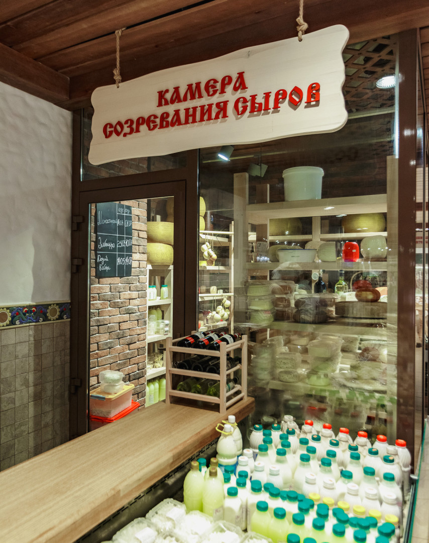 фото: «Добрянка»