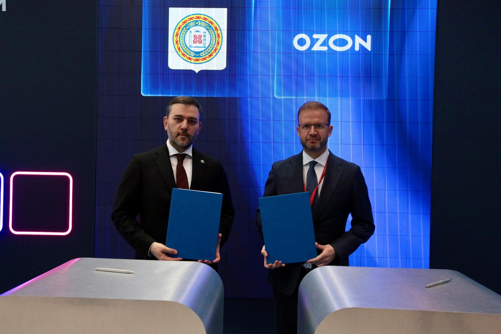 Источник: Ozon 