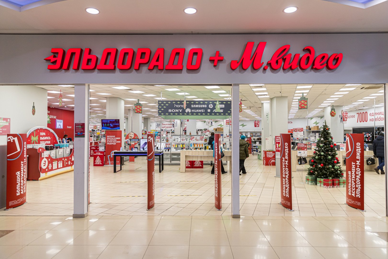Фото: Retail TECH
