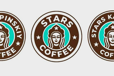 Стали известны варианты нового логотипа и названия кофеен Starbucks в РФ