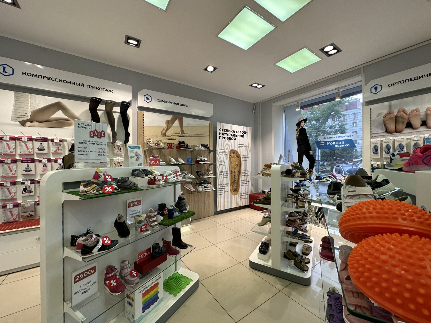 Фото: Retail.ru