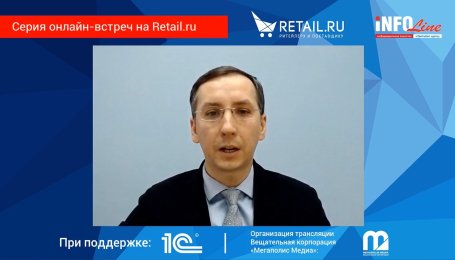 Иван Федяков, INFOLine: «К завершению карантина до 50% компаний обанкротятся»
