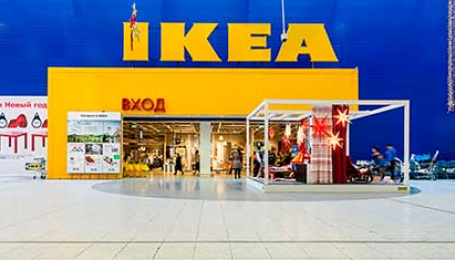 Неизвестная IKEA: развитие и инициативы компании от истоков до наших дней