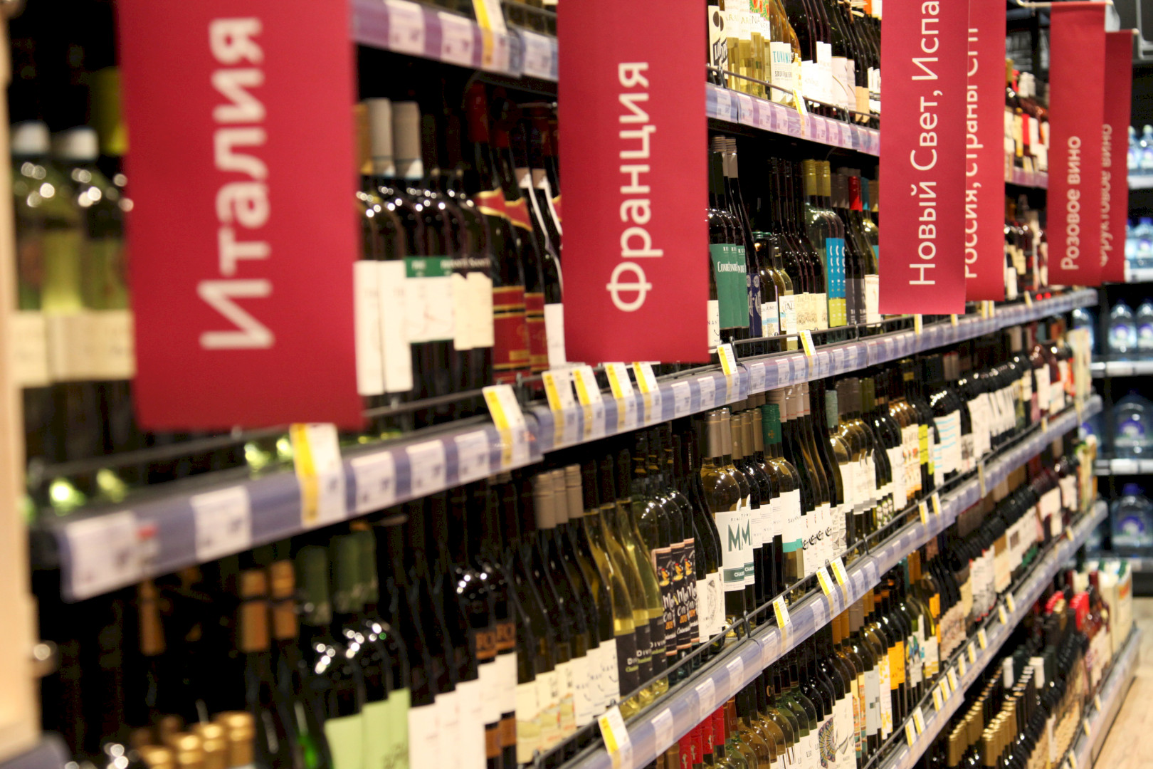 фото: Retail.ru 