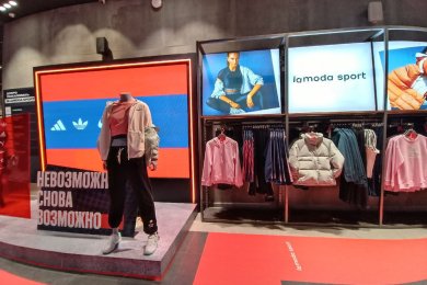 Lamoda Sport откроет в России больше 100 магазинов до конца года