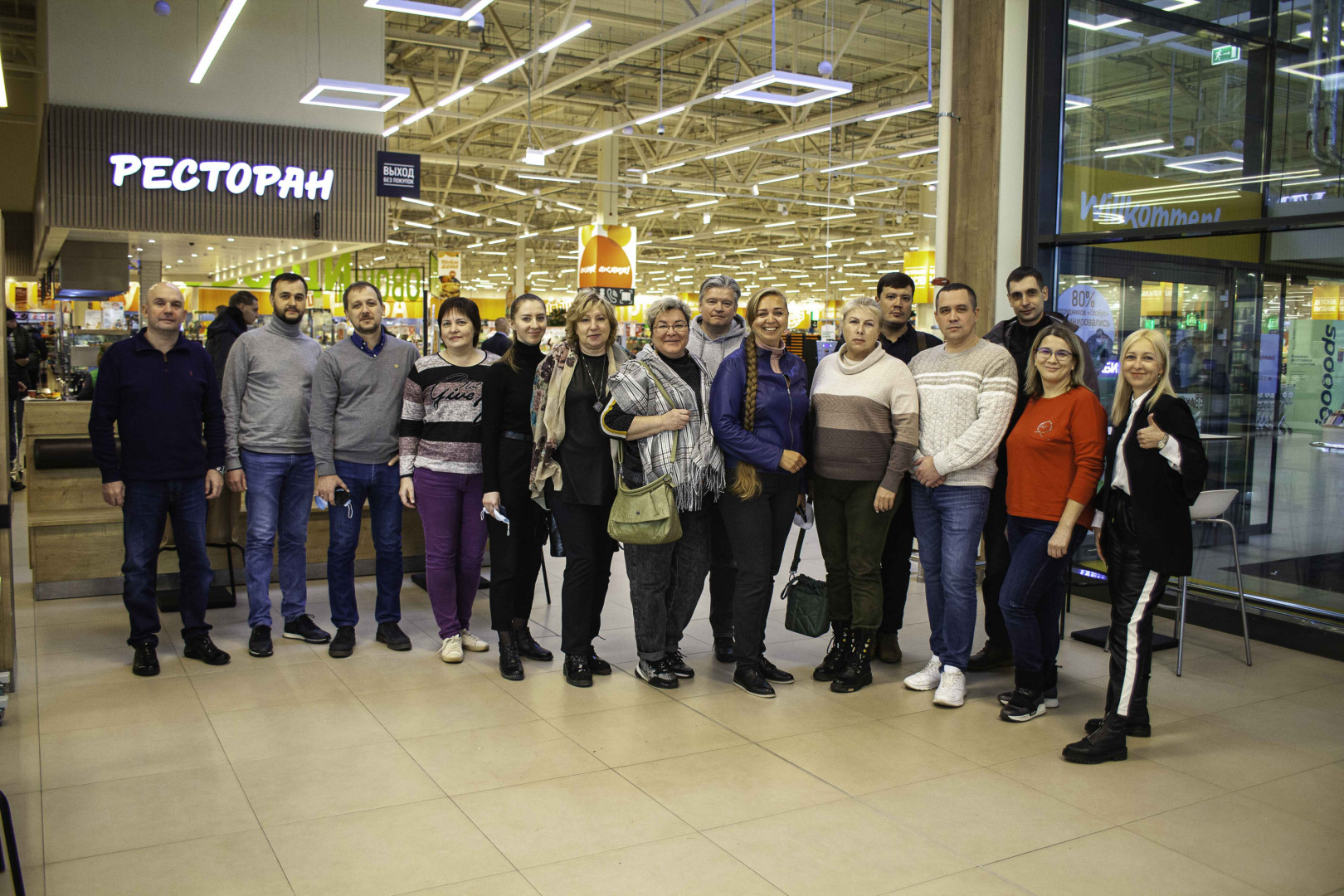Фото: Retail.ru