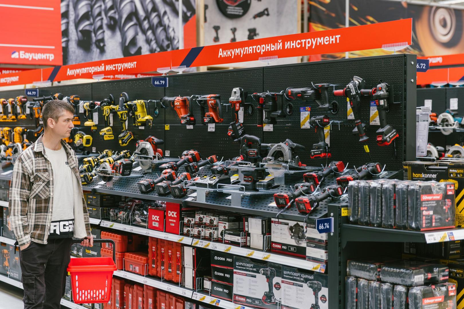 Источник: «Бауцентр»