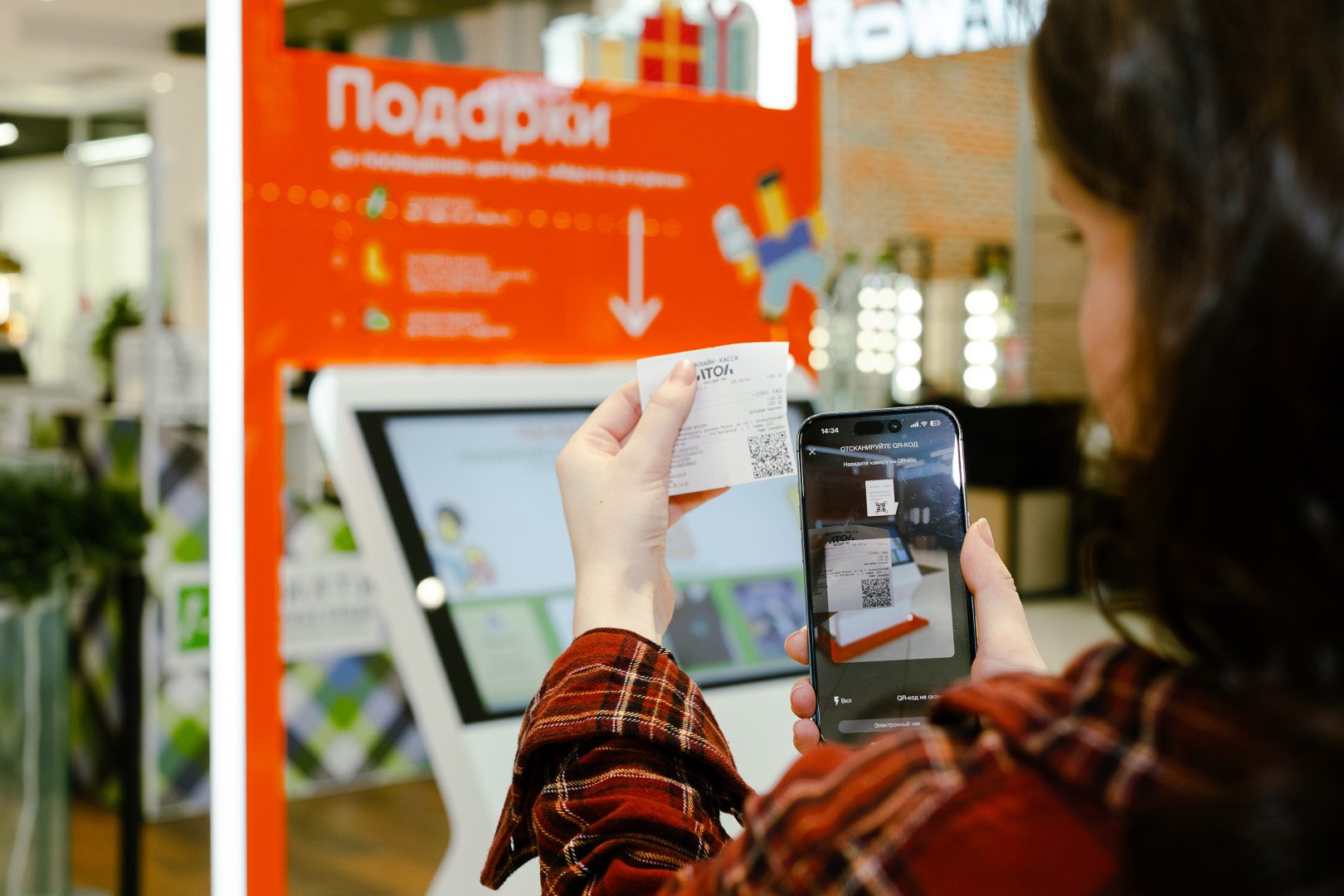 Источник: ADG group 