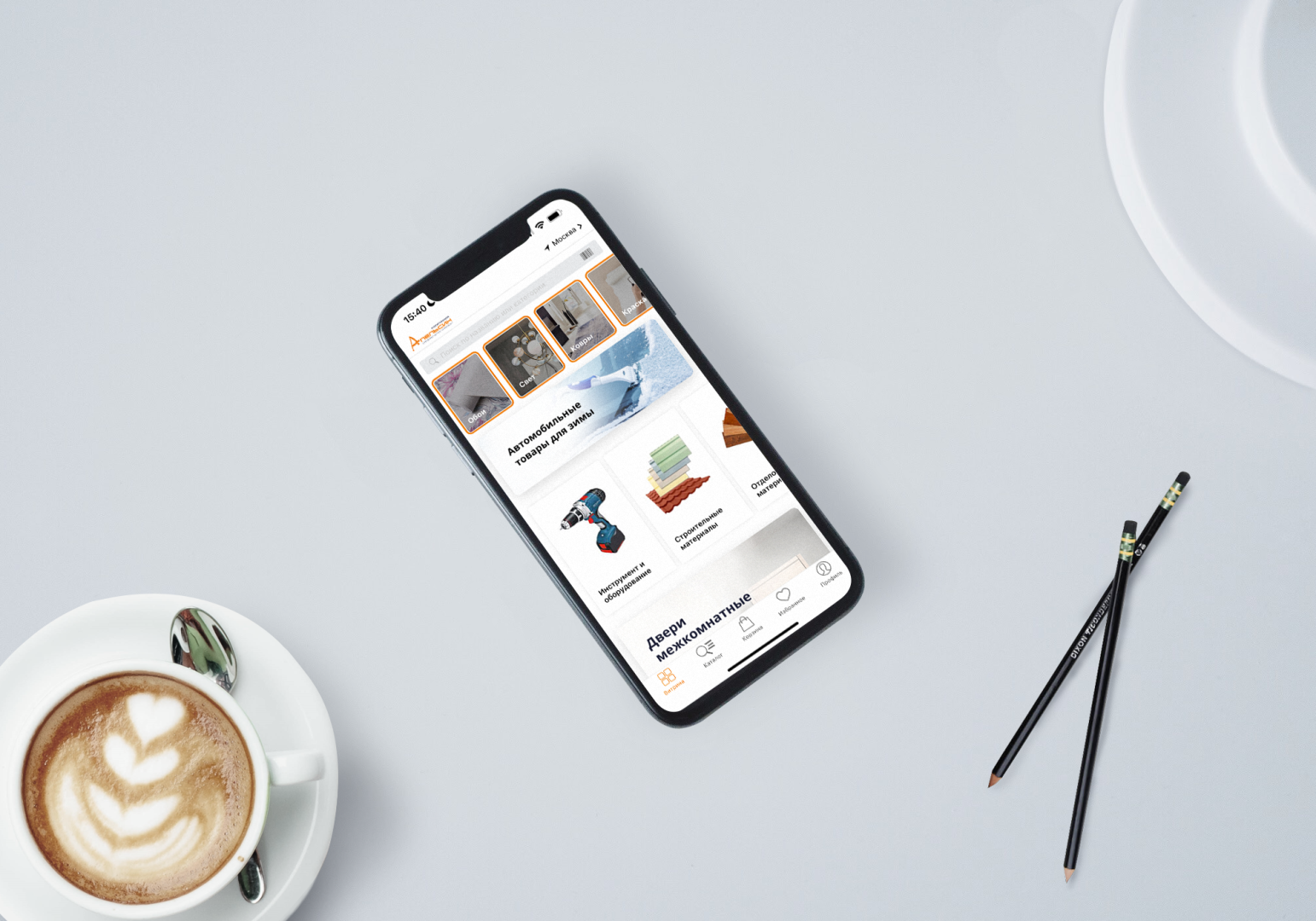 Фото: Imshop.io