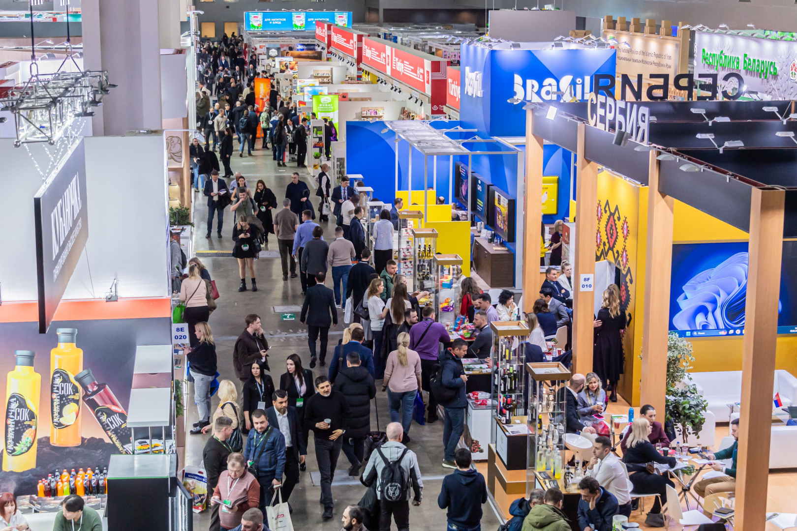 Источник: АО «Экспоцентр»