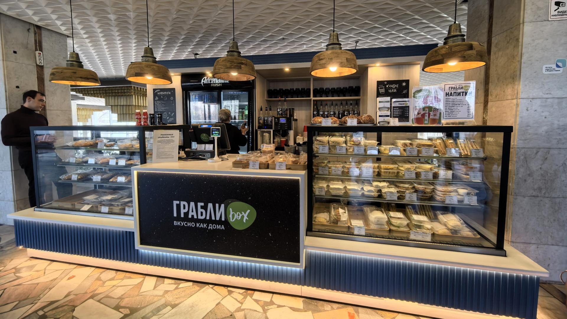 Фото: Retail.ru