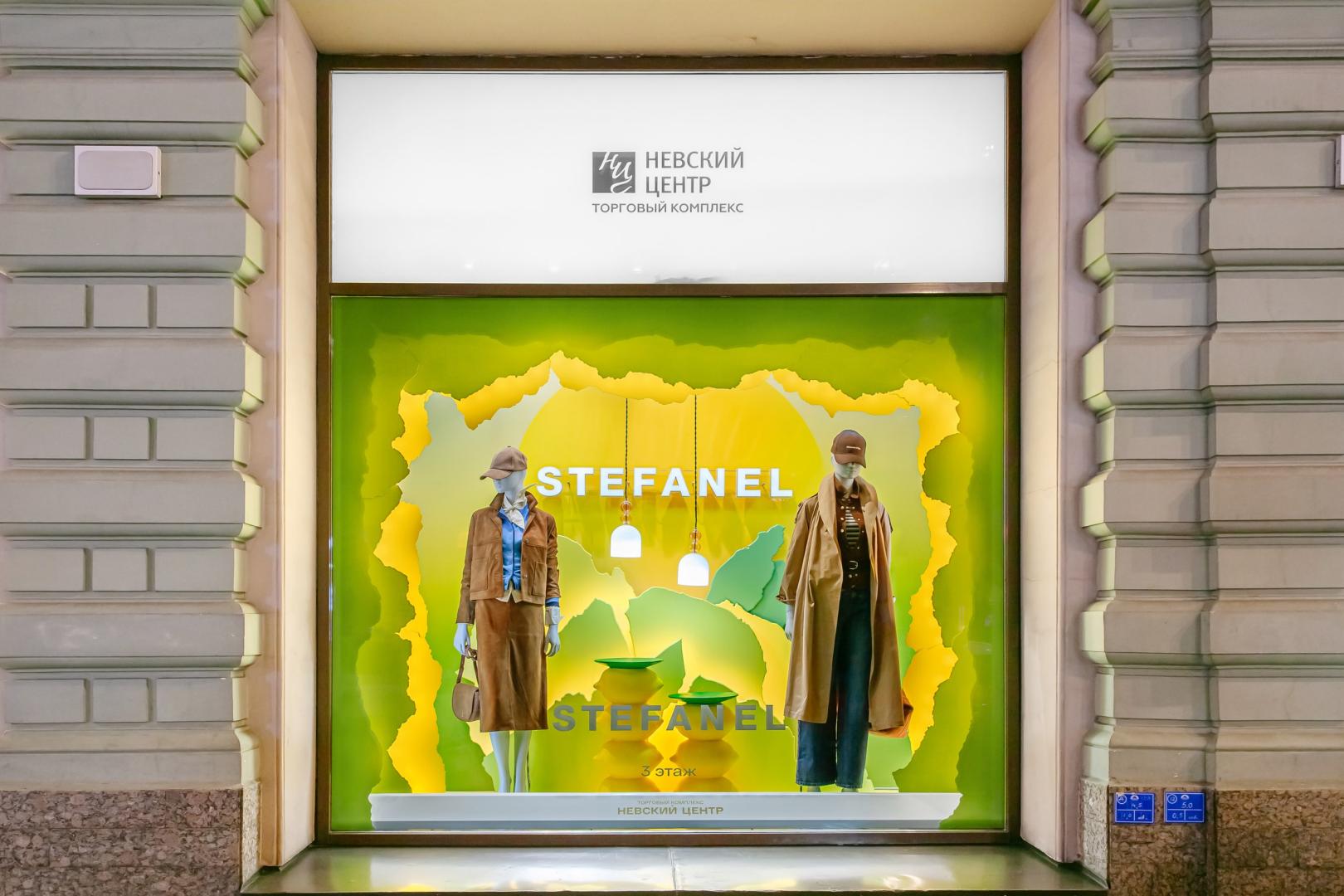 Источник: Невский центр