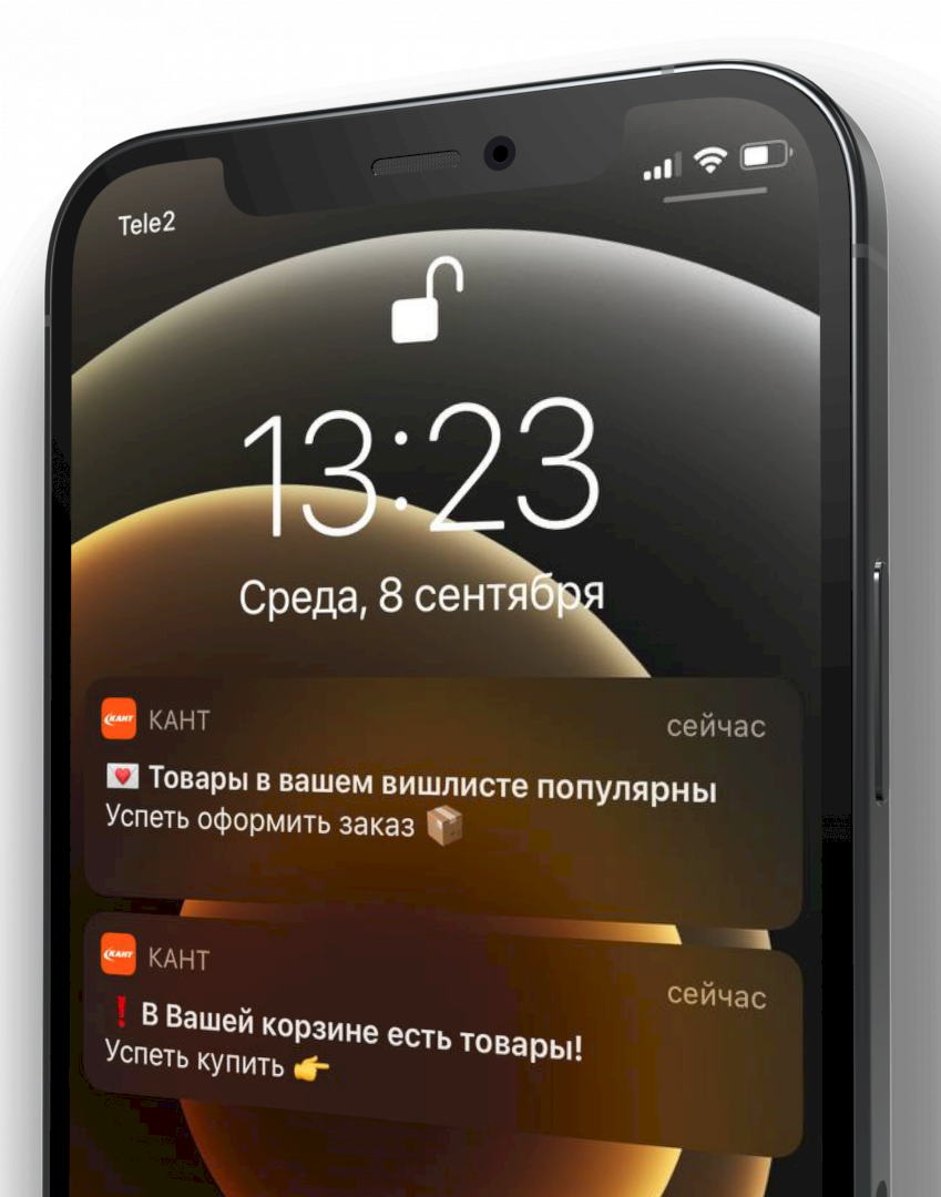 Фото: Imshop.io