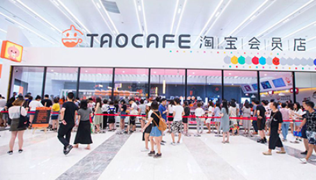 Беспилотные магазины покоряют Восток: что из китайского опыта может почерпнуть отечественный ритейл?