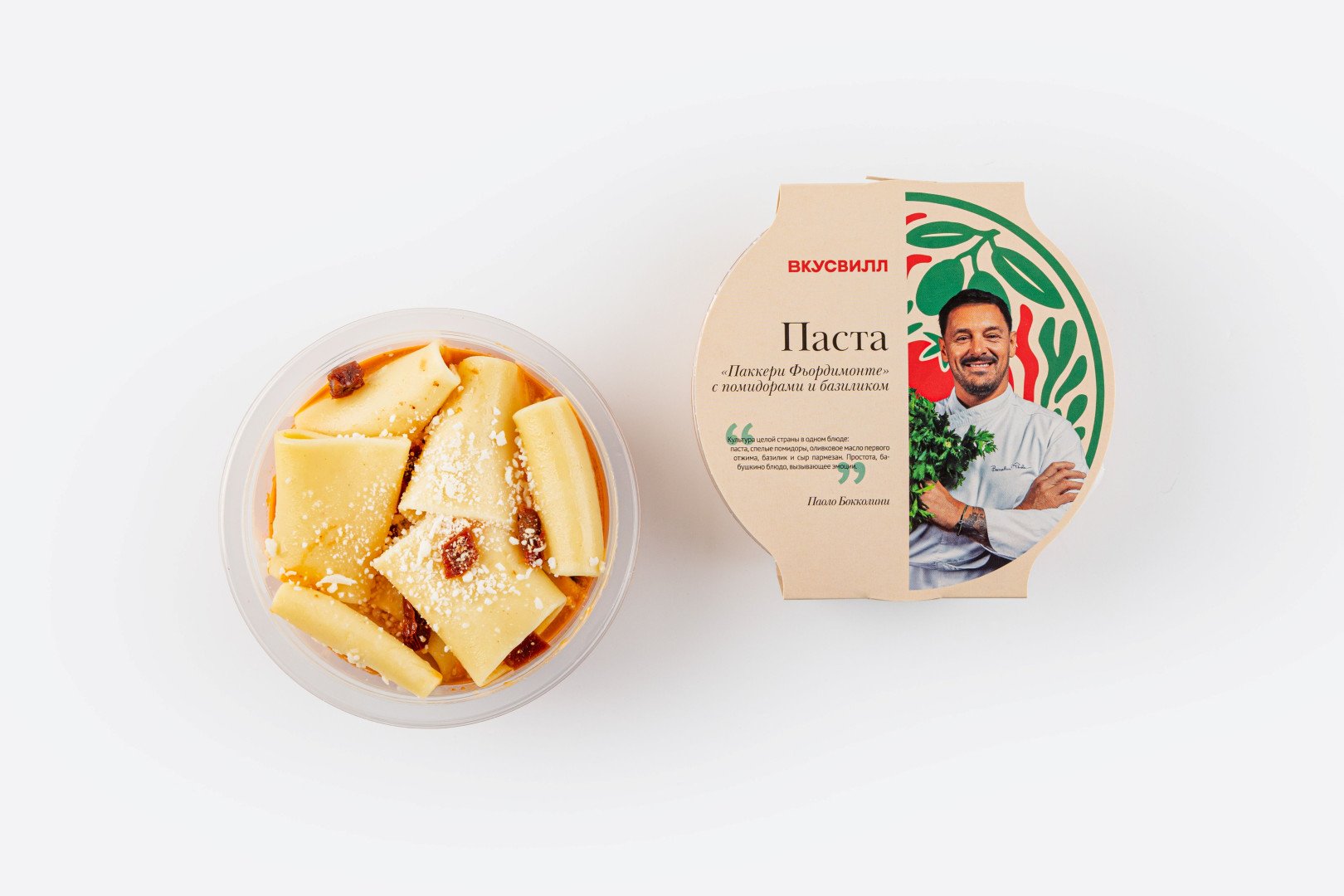 Источник: ВкусВилл