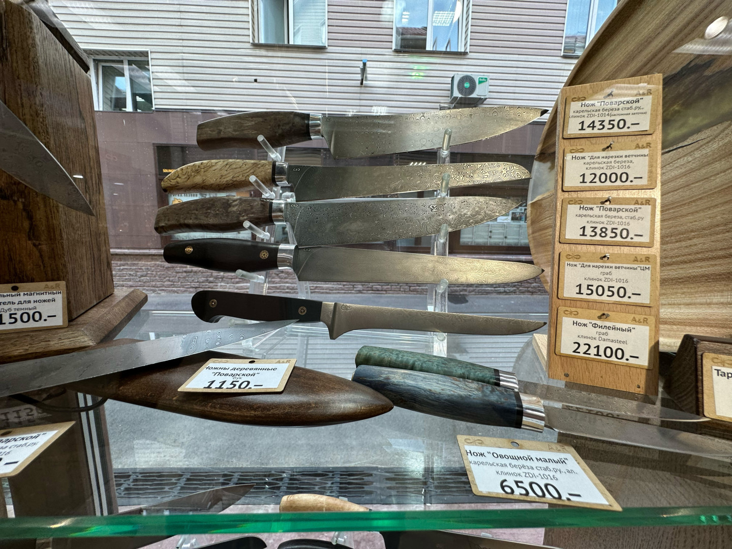 Фото: Наталья Марова / Retail.ru Фото: Наталья Марова / Retail.ru