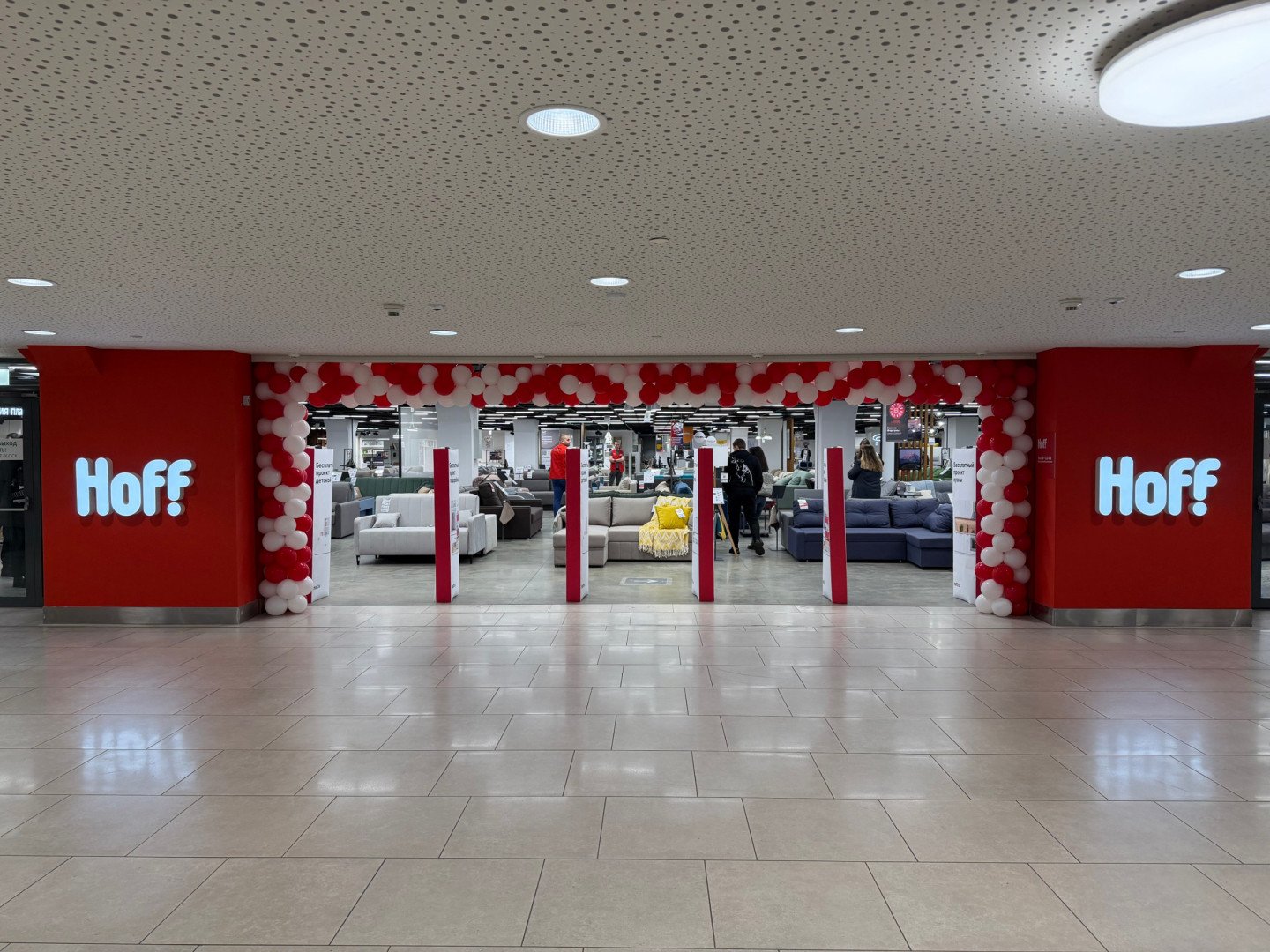 Источник: Мега