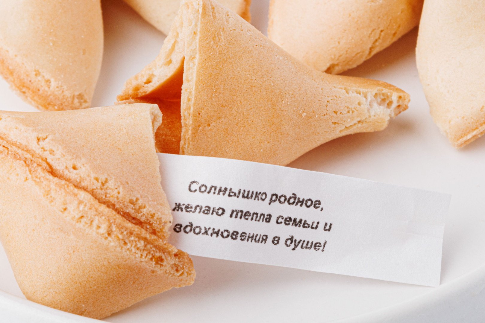 Источник: «ВкусВилл»